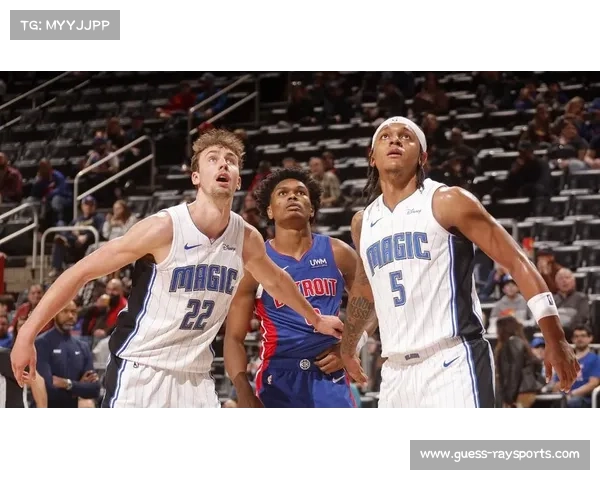 活塞携13连胜客场挑战魔术，坎宁安与萨格斯上演后卫对决