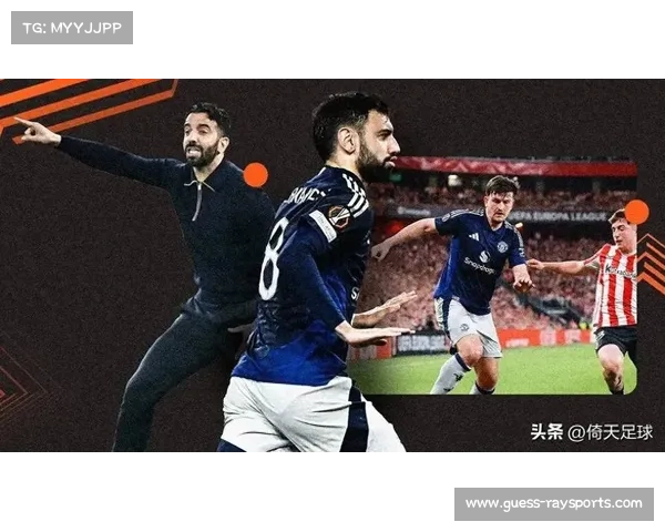 热刺1-2遭西汉姆联补时绝杀，遭遇各项赛事三连败